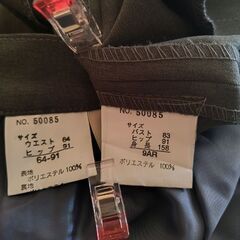 スーツ　9号の画像