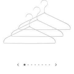 無印良品アルミハンガー20本の画像