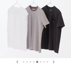 無印良品アルミハンガー20本の画像