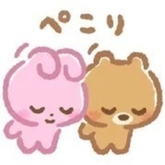 お手伝い致します(▰˘◡˘▰)
