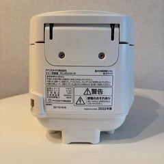 アイリスオーヤマ 炊飯器 3合用 RC-MGA30-W 2022の画像