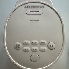 アイリスオーヤマ 炊飯器 3合用 RC-MGA30-W 2022の画像