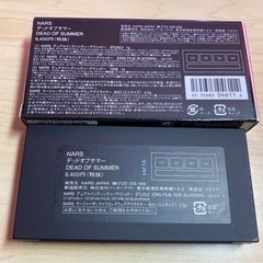 ナーズ未使用の画像