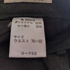 パンツスーツの画像