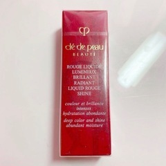 クレドポーボーテ限定品未開封の画像