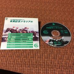 どうぞ【競馬限定DVD】JRA電話投票会員  有馬記念 メモリア...