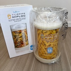 【未使用】ガラス製密閉容器　MIPLOC 1.5ℓ