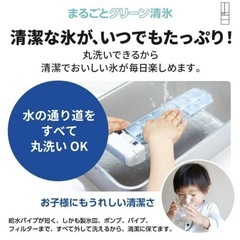 運搬可能な方に譲ります！三菱冷蔵庫　【MR-JX52W-N】の画像