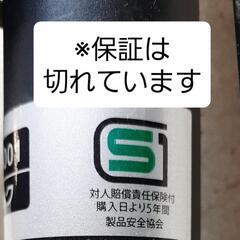 自転車用空気入れ　ボール用ノズル付きの画像