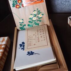 銀座平つか、和装小物家具、カレンダー、アンティーク小物の画像