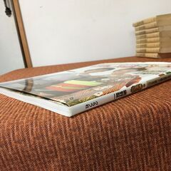 ギフト【古本書】着物の知識と着つけ 網野鉦一 グラフ社 マイライフシリーズ H11 七五三の着付け 男性の着つけの画像