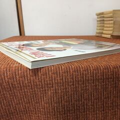 ギフト【古本書】着物の知識と着つけ 網野鉦一 グラフ社 マイライフシリーズ H11 七五三の着付け 男性の着つけの画像