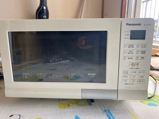 ◇Panasonic◇電子レンジ◇オーブン機能付き◇