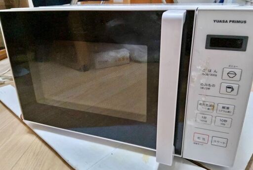 ユアサプライムス 電子レンジ PRE-680HFEC　2024年製