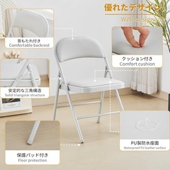 パイプ椅子折り畳み2点セットの画像