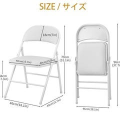パイプ椅子折り畳み2点セットの画像