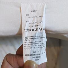 (受け渡し決定)カトージベッドサイドベッド、ヤトミ敷布団セットの画像