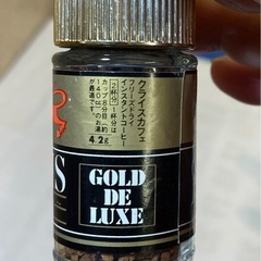 インスタントコーヒーセットの画像