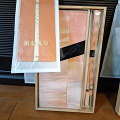着物付属品の画像