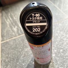 カーペイント　スプレータイプの画像