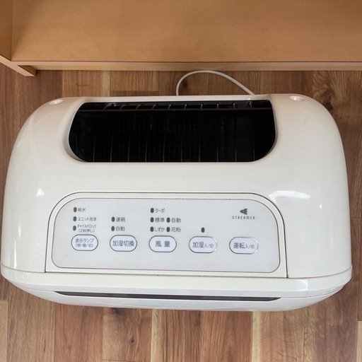 ヨドバシ.com - ダイキン DAIKIN 光速ストリーマ搭載加湿空気