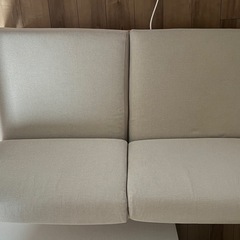 2人掛けソファー