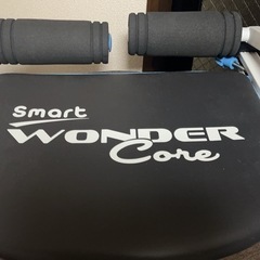 ワンダーコア スマート