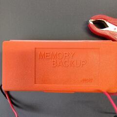 メモリーバックアップの画像