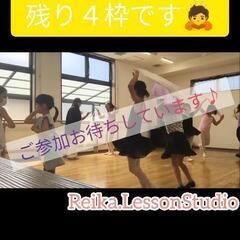 春休み短期バレエ＆ダンス教室【残り４枠】の画像