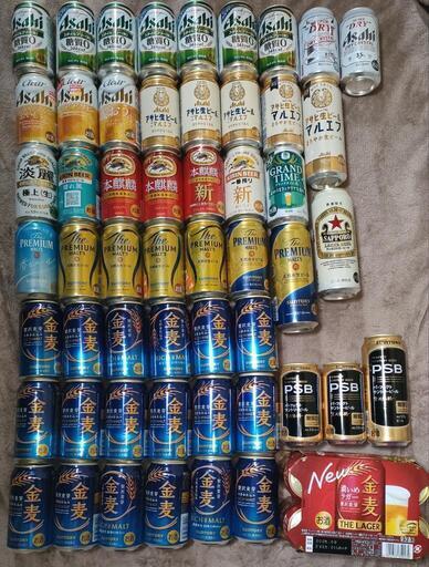 ビール等大量　受け取りに来れる方で先着！