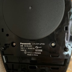 決まりましたの画像