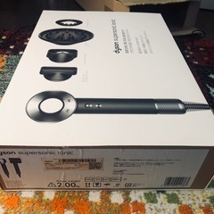 Dyson ドライヤー HD03 ULF BBN ENT