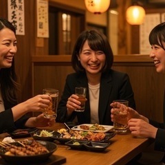 大阪で趣味友&飲み仲間交流会メンバー募集✨