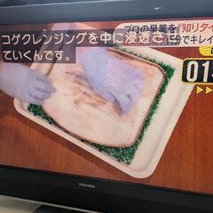 【お渡し確定】東芝　テレビ　32型の画像