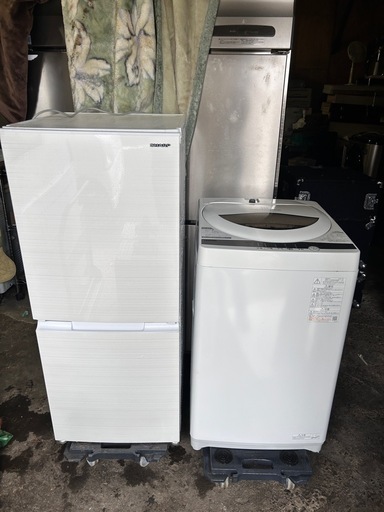 【新生活応援セット】洗濯機　冷蔵庫