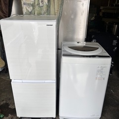 【新生活応援セット】洗濯機　冷蔵庫