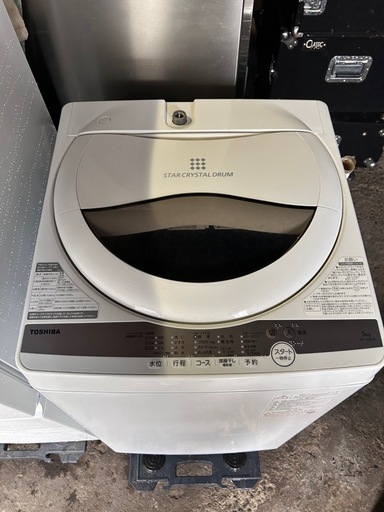 【新生活応援セット】洗濯機　冷蔵庫