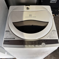 【新生活応援セット】洗濯機　冷蔵庫の画像