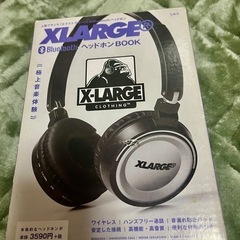XLARGE BluetoothヘッドホンBOOK