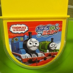 【お話し中】トーマスお風呂おもちゃの画像