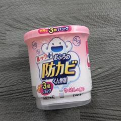 防カビ剤