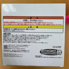 　値下げしました！クレヨンしんちゃん おおきなSOFVIMATES  ワニ山さん 伝説の金歯ver.の画像
