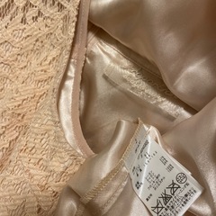 セットアップ　ノースリーブ　の画像