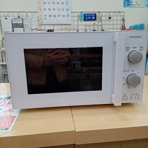 ★【ヤマダ電機】電子レンジ　2022年製(ymw-m17w6)【3ヶ月保証付き】店頭販売のみ