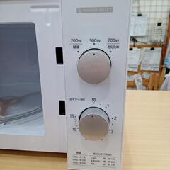 ★【ヤマダ電機】電子レンジ　2022年製(ymw-m17w6)【3ヶ月保証付き】店頭販売のみの画像