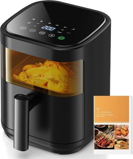 新品　ノンフライヤー 3L 電気フライヤー ノンオイル 揚げ物 惣菜 1~2人レシピ付