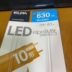 LED チューブライトの画像