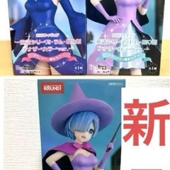 Re:ゼロ　SSSフィギュアー童話シリーズ3体セット