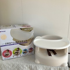 リッチェル 2WAYごきげんチェア キッズチェア 食事用椅子 ベ...