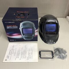 A271 マイト工業 レインボーマスク Raibow Mask ...